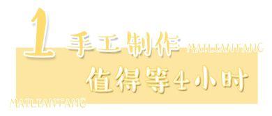 吃瓜的火狐晋江,吃瓜群众的狂欢盛宴