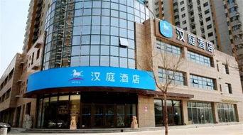 吃瓜全季酒店,一站式体验，尽享休闲度假时光