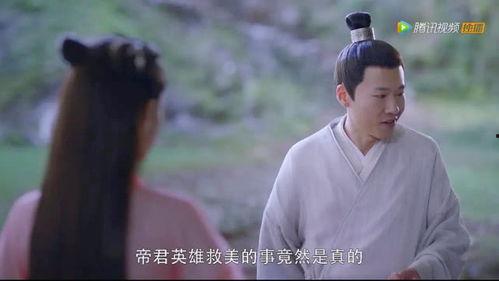枕上书吃瓜团,揭秘剧中隐藏的甜蜜与秘密