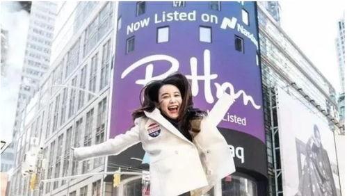 张大奕吃瓜爆料