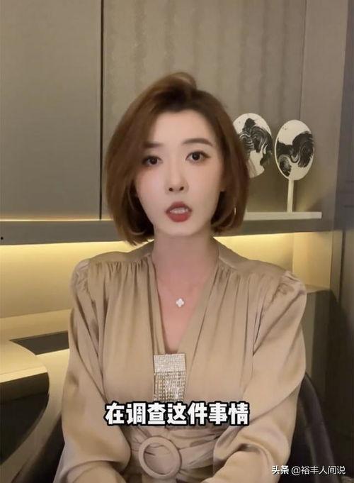 网红聂小雨吃瓜,揭秘网红圈背后的故事