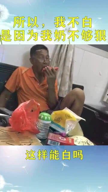 小孩洗脸吃瓜,小家伙洗脸吃瓜的欢乐时光