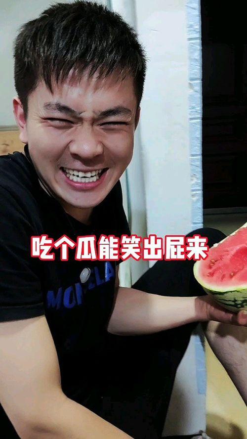 吃瓜事件在线观看,在线观看带你揭秘网络热点背后的真相