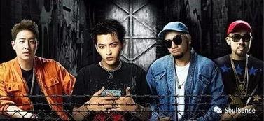 吃瓜式rap,嘻哈乐中的麻辣烫人生