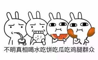 吃瓜群众的价值,见证时代变迁的平民视角