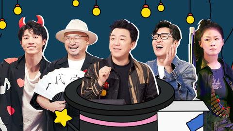 喜剧大赛1吃瓜,吃瓜群众眼中的欢乐盛宴