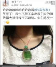 夜班吃瓜的视频,揭秘夜班族的“吃瓜”时光