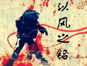 朝拜吃瓜小说,瓜田里的奇幻冒险