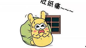 吃瓜群众小宝是谁,网络红人的崛起之路