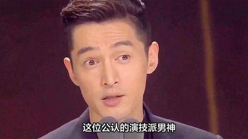 胡歌现场吃瓜,胡歌现场“瓜田”奇遇记