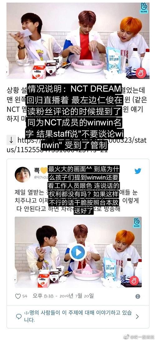 吃瓜爆料违法吗