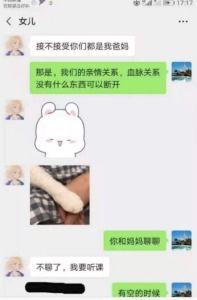 各种吃瓜完整事件图片,吃瓜群众视角下的娱乐圈大事件全景回顾