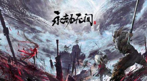 永劫无间大麦直播吃瓜,一场吃瓜盛宴，带你领略电竞魅力