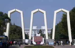 湘潭大学吃瓜视频链接,揭秘校园生活趣味瞬间