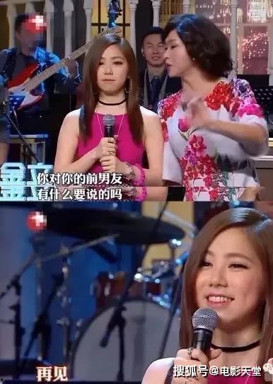 明星吃瓜配音音效