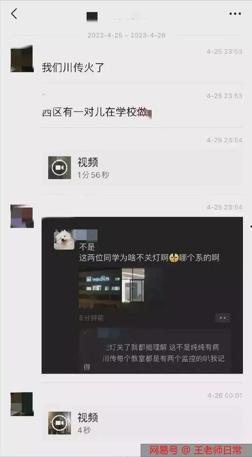 离谱搞笑吃瓜视频,笑翻三界！离谱搞笑吃瓜视频大盘点