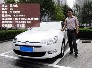 广顺吃瓜车主,揭秘网络红人的崛起之路