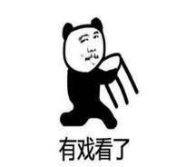 拜拜吃瓜表情,揭秘网络社交新潮流