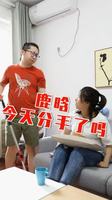 体院事件吃瓜最新视频,视频揭露惊人内幕，真相逐渐浮出水面